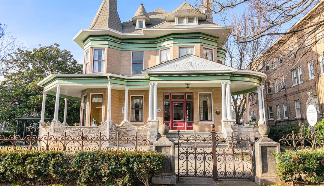 2028 Highland 1